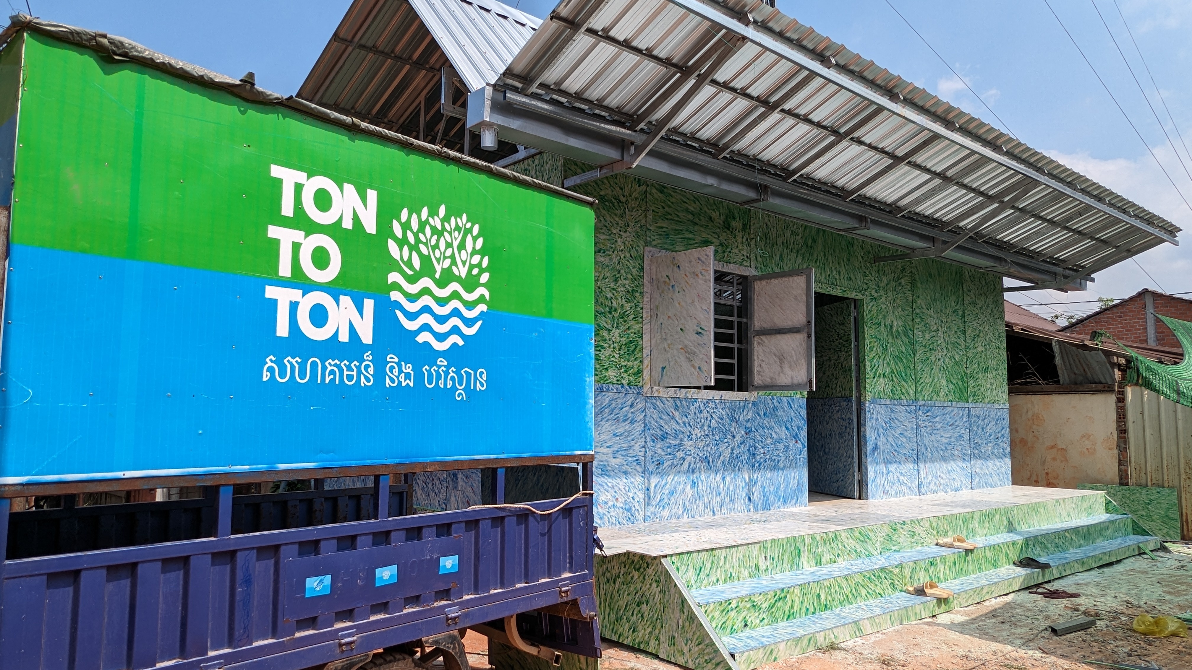 PXL 20240109 052139179